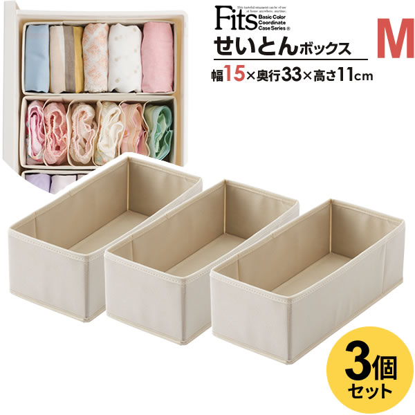 アイドルホース（S）8体＋仕切り付き収納ボックス アイドルホース（S）仕切り収納BOX | カテゴリー一覧,雑貨