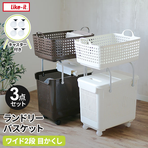 おしゃれな　編んだカゴ　2つ アタで編まれた アジアン カゴバッグ Gタイプ オレンジ色 かご