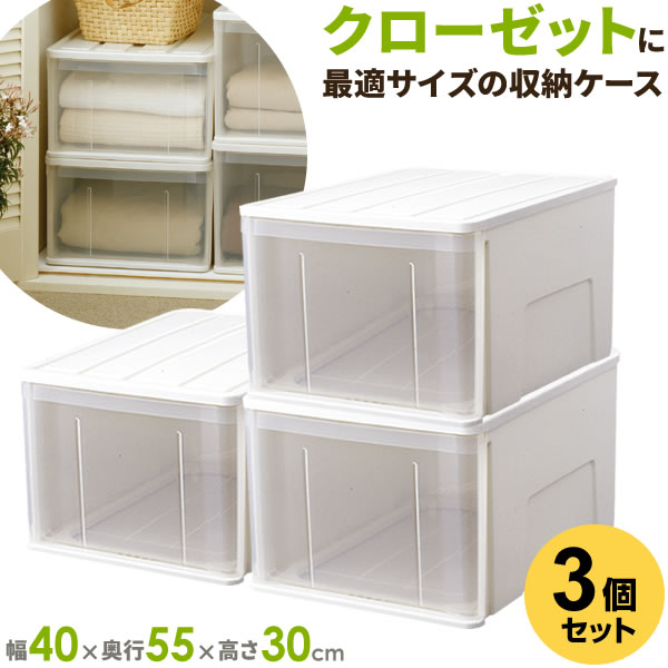 HUMAN MADE 74L 収納ボックス 2セット HUMAN MADE - HUMAN MADE 74L 収納ボックス 2セットの通販 by