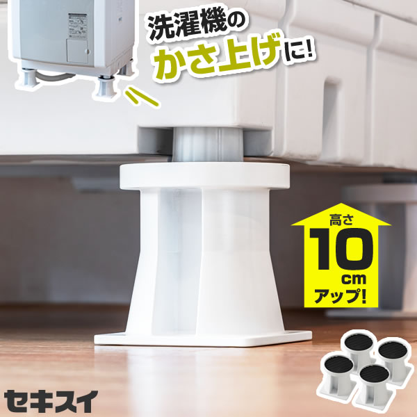 かせ上げ台　綛上げ台（並）　130ｃｍ かせ上げ台（並・130cm巾）回転計付【-手織りの道具屋-稲垣機料】