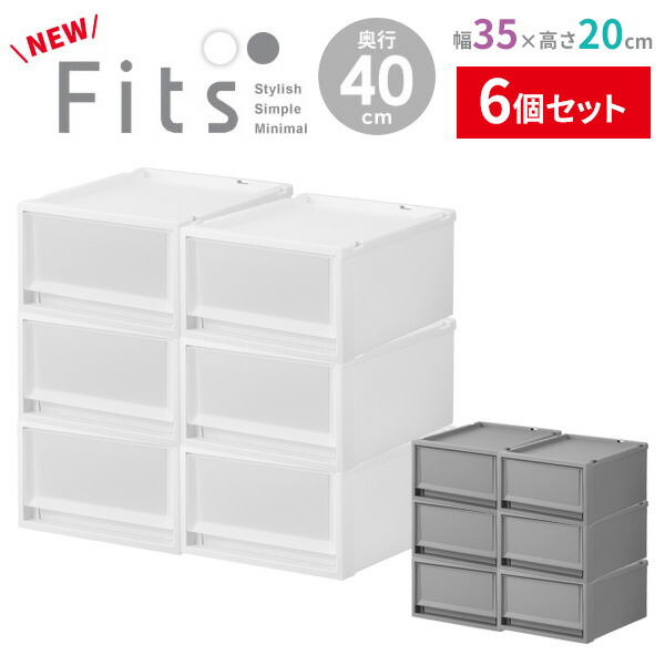 fits-6-35-40-20cm