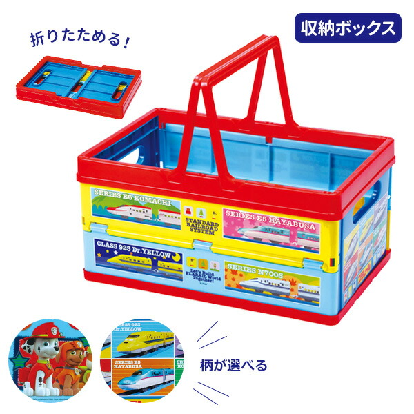 パーミロール6箱 Amazon | デンサン スケルトンパーツボックスミニ 黒枠 フタ付