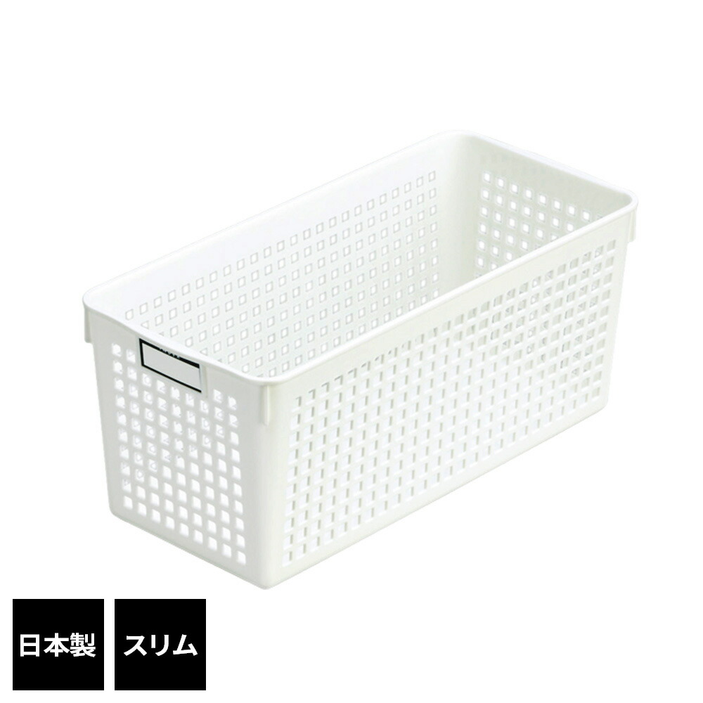 ハンドメイドバスケット他 4973291484285_2.jpg