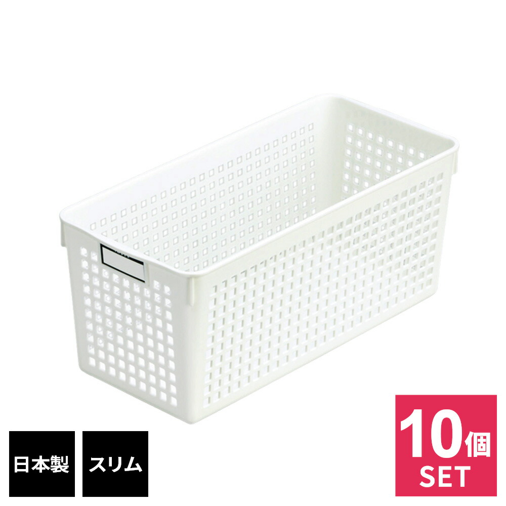 familiar 未開封　収納バスケットノベルティバスケット 使い方4選！】暮らしに馴染む、秋のノベルティ｜ファミリア