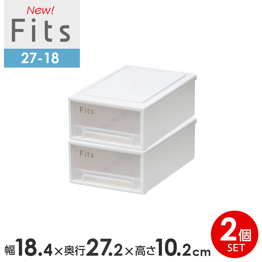 楽天市場】収納ケース Fits フィッツケース 30-22 幅22.4×奥行30.7×高