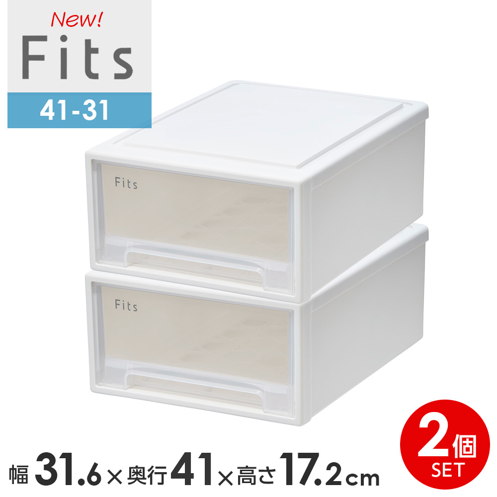楽天市場】収納ケース Fits フィッツケース 30-22 幅22.4×奥行30.7×高