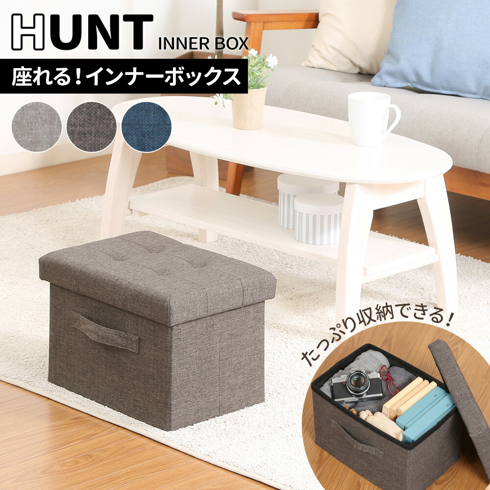 ベンチバックレスト　② ウニコ ベンチバックレスト
