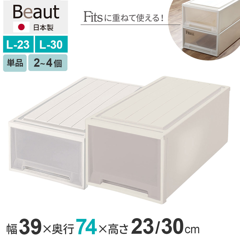 みんな大好き！アズマ工業
