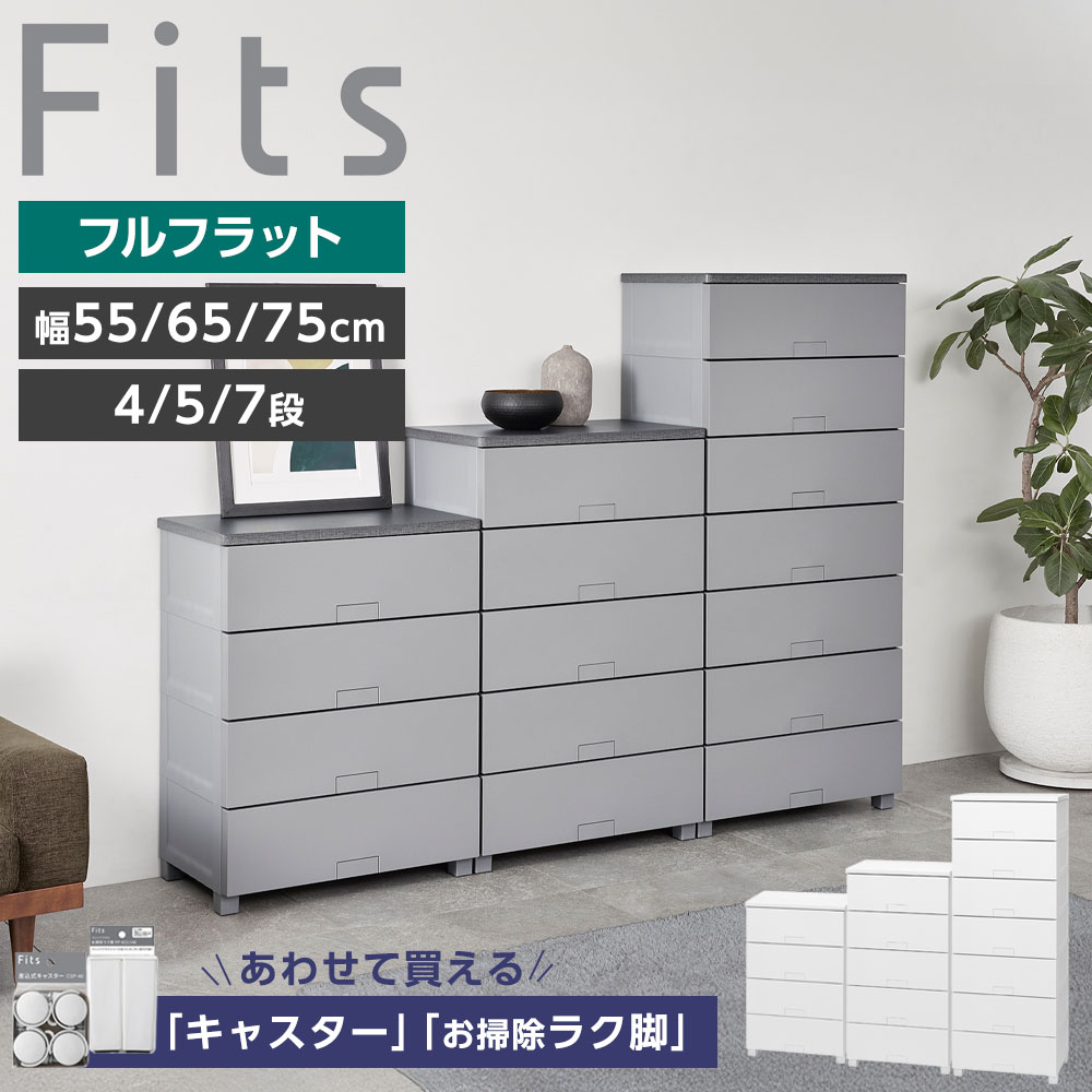 みんな大好き！アズマ工業