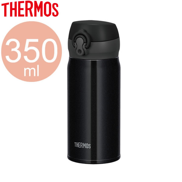 楽天市場 サーモス 水筒 真空断熱ケータイマグ 350ml パールブラック Pbk Jnl 354 Thermos 軽量 コンパクト ステンレス 携帯マグ マグボトル 保温 保冷 直飲み 子供 大人 キッズ 生活雑貨マーケット マスト