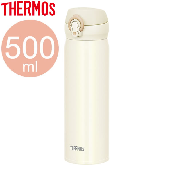 楽天市場 サーモス 水筒 真空断熱ケータイマグ 500ml クリームホワイト Crw Jnl 504 Thermos 軽量 コンパクト ステンレス 携帯マグ マグボトル 保温 保冷 直飲み 子供 大人 キッズ 生活雑貨マーケット マスト