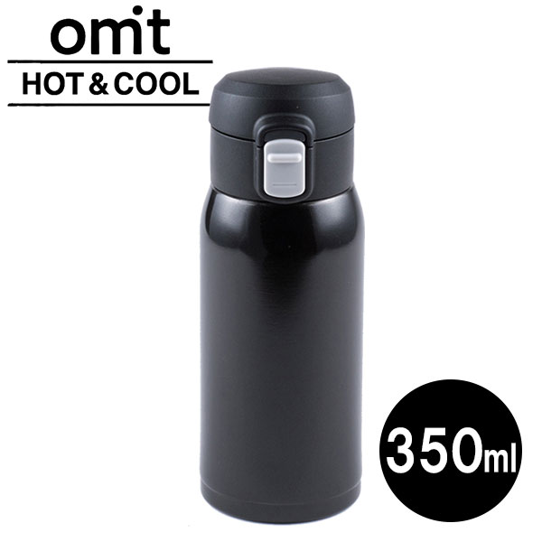 楽天市場 水筒 オミット ワンタッチ栓マグボトル 350ml ブラック Rh 1516 直飲み マグボトル 携帯ボトル ワンタッチ すいとう ステンレス 保温 保冷 真空断熱 ステンレスボトル ワンプッシュ 生活雑貨マーケット マスト