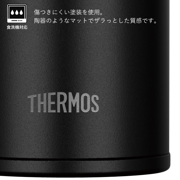 楽天市場 サーモス 水筒 食洗機対応 真空断熱ケータイマグ 350ml ブラック Bk Jok 350 Thermos 軽量 コンパクト ステンレス 携帯マグ マグボトル 保温 保冷 直飲み 子供 大人 キッズ 生活雑貨マーケット マスト