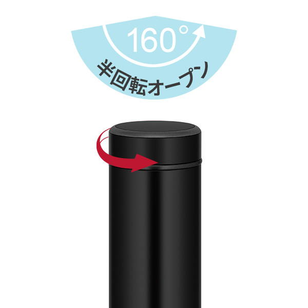 楽天市場 サーモス 水筒 真空断熱ケータイマグ 500ml マットブラック Mtbk Jog 500 Thermos 保温 保冷 ステンレス 軽量 携帯マグ マグボトル 直飲み 0 5l 秋冬 生活雑貨マーケット マスト