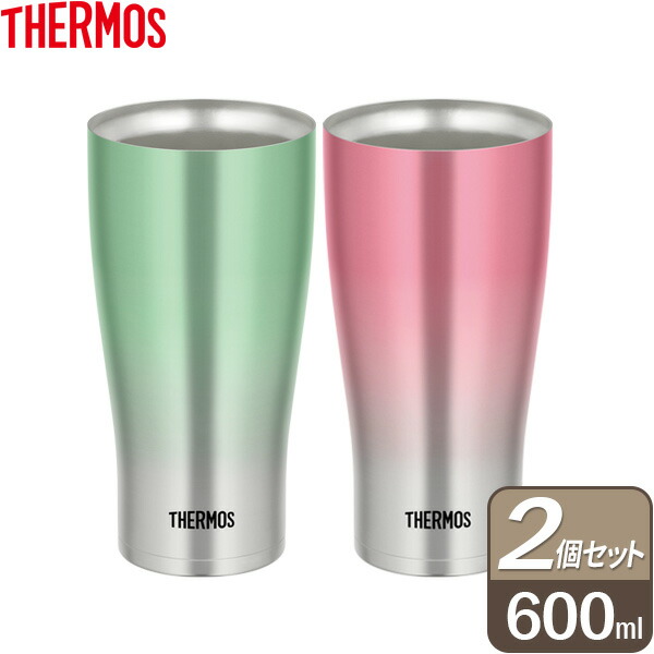 楽天市場 サーモス 食洗機対応 真空断熱タンブラー 600ml ピンクフェード ブルーフェード Jde 601c Thermos タンブラー ステンレス 魔法瓶 おしゃれ 保温 保冷 ビアグラス コップ グラス 生活雑貨マーケット マスト