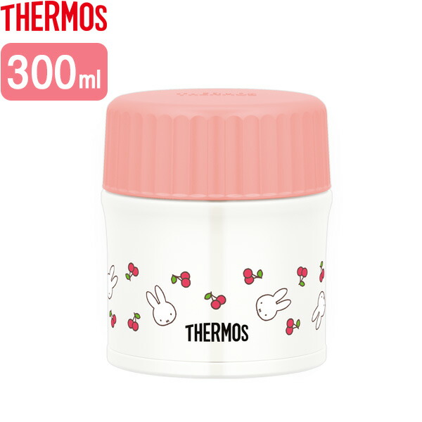 楽天市場 サーモス スープジャー 真空断熱スープジャー 300ml ミッフィー Jbu 301b Thermos スープ用 シチュー用 味噌汁 保温弁当 魔法瓶 スープ マグ 容器 弁当箱 ランチポット 女性 オンラインショップ びーんず