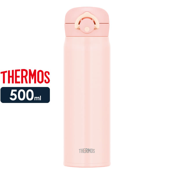 【楽天市場】サーモス 水筒 真空断熱キッズ携帯マグ 500ml ピンク JOI-500 ｜ THERMOS 500 保温 保冷 ステンレス かわいい  ケータイマグ 魔法瓶 軽量 軽い マグボトル 小学生 小学校 通学 : 生活雑貨マーケット マスト