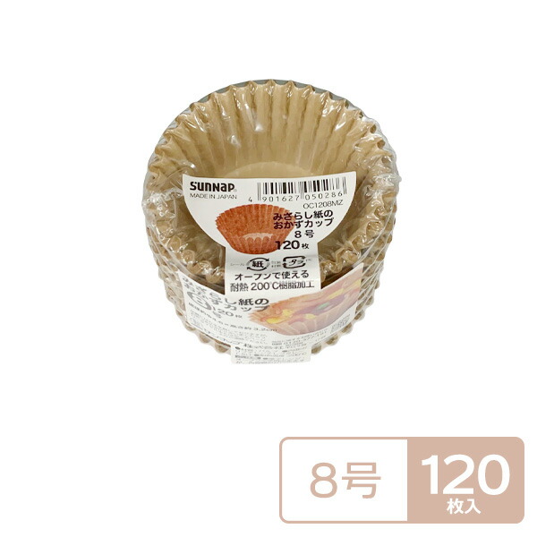お椀のセット　推定明治　使用してるのか、未使用なのかは不明となります。 暮らしを豊かにするお椀づかい｜ずっと使い続けたいモノを集めた