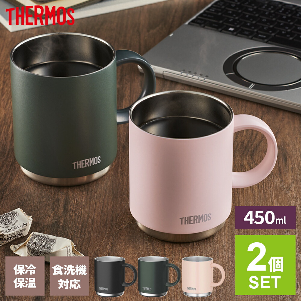 トップウォータージャンキー　マグカップ 5個セット トップウォータージャンキー チョップドアブサン - lureshopsawa