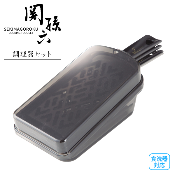 Shop Japan フォーサ ➕6個　ナイサーダイサースマートおまけ付き 楽天市場】ショップジャパン フォーサーの通販