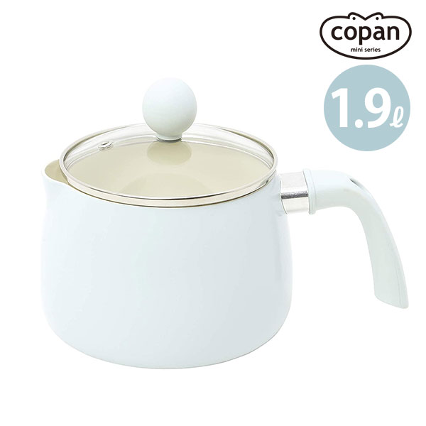 楽天市場 7月末ごろ入荷予定 あす楽対応 マリ クレール ハンディクックパン15cm Mc 080 2 5l ソースポット マルチポット 片手鍋 ミルクパン ケトル鍋 ペールトーン ナチュラル ブルー 水色 北欧風 かわいい 丸み Marieclaire Ih対応 ガス火対応 ギフト お中元