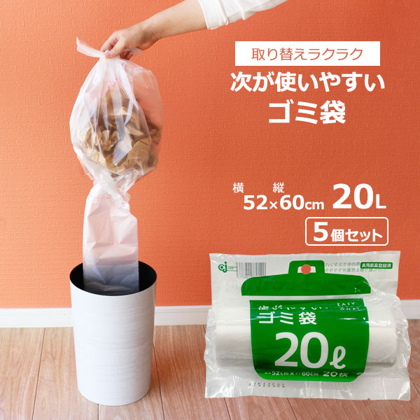 【超お買い得!】 0886622x5.jpg 日用品