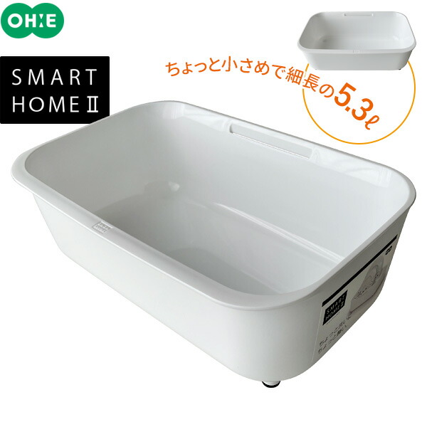 楽天市場】モデルノ 洗い桶 ホワイト HB-1975(1コ入)【パール金属】：爽快ドラッグ