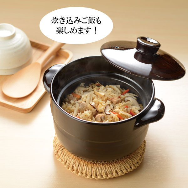 最大84%OFFクーポン 土鍋 いい和 炊飯土鍋 3合炊き RB-2088 ごはん ご飯 米 炊く 電子レンジ ガスコンロ 3合 簡単 レンジ炊飯  炊き込みご飯 玄米ご飯 おかゆ ふっくらご飯 炊き立て www.basexpert.com.br