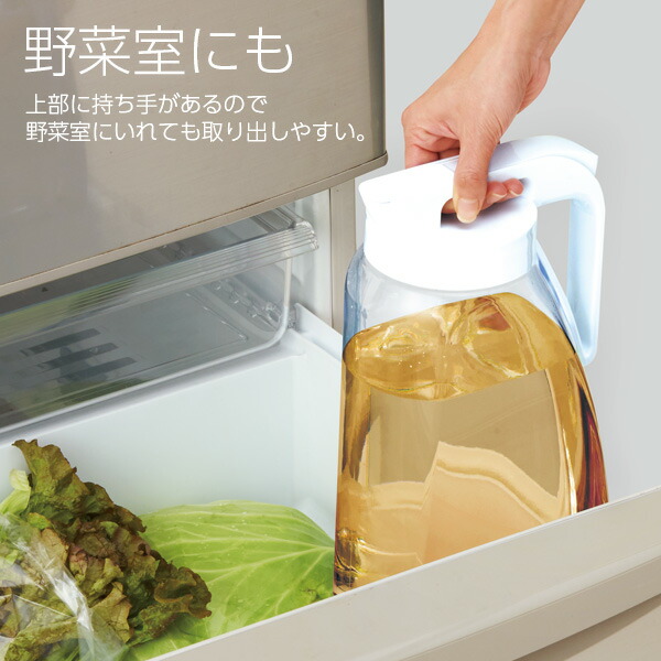 5％OFF 麦茶ポット ドリンク ビオ 3.1L 2本セット 3100K 大容量 冷水筒 ピッチャー ワンプッシュ開閉 約3L 耐熱 横置きOK 熱湯OK  ポット 冷茶 麦茶 洗いやすい 野菜室 タテヨコ置ける pivopix.com