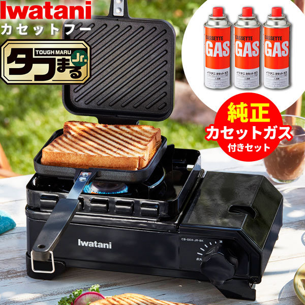 楽天市場】岩谷産業 カセットコンロ イワタニ カセットフー タフまるJr