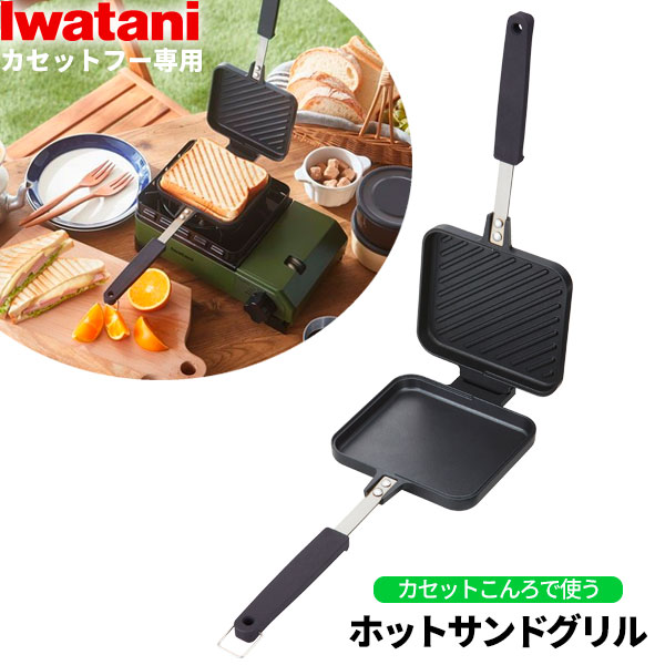 たなとすさん専用 1209543.jpg