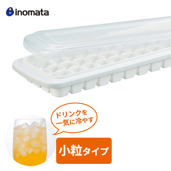 ホワイト冷蔵庫 氷製造トレイ付き 製氷室 | 冷蔵庫 | Panasonic