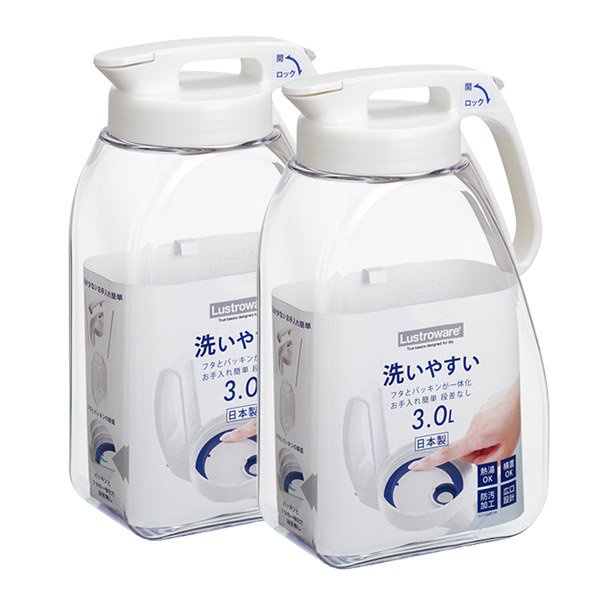 激安価格の 麦茶ポット タテヨコ シームレスピッチャー 3L 2本セット K-1287 W パッキン一体型 横置き 冷水筒 大容量 洗いやすい ピッチャー  耐熱 熱湯OK 冷茶 麦茶 麦茶入れ 水差し ３リットル newschoolhistories.org