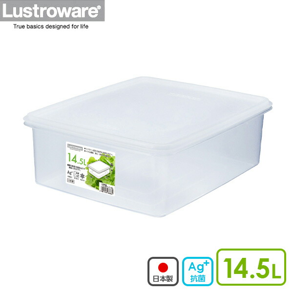 保存容器・ケース Foodsaver v4880 FoodSaver V4880 2-In-1 Food Preservation System with Bags