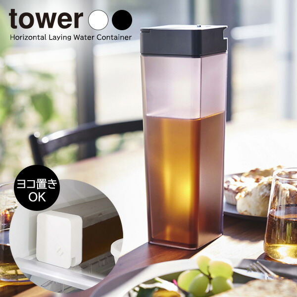 ★ラスト1点のみ★インド 純銅製 ウォーターポット【24O-5】 Amazon | Corporate Overseas 17リットル 銅タンク 銅ポット 銅