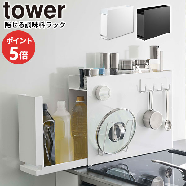みんな大好き！アズマ工業