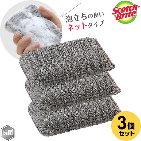 Softtech 7.6 グレー スポンジ Softtech 7.6 グレー スポンジ Softtech 7.6 グレー スポンジ Softtech