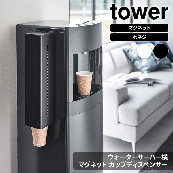 皿 盗難防止ナンバープレート ロックボルト純正品 トヨタ3D