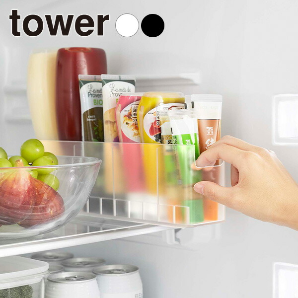 tower 調味料収納 ホワイト W125mm D500mm H367mm 調味料ストッカー・ラック 保存容器 キッチン 通販 ｜ 山崎実業