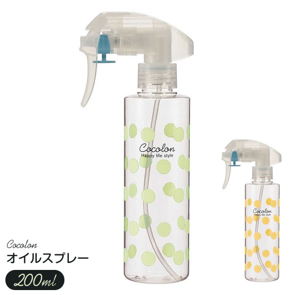 オイルスプレー 耐熱グラス 200ml*4 オイルスプレー 耐熱グラス 200ml*4 オイルスプレー 耐熱グラス