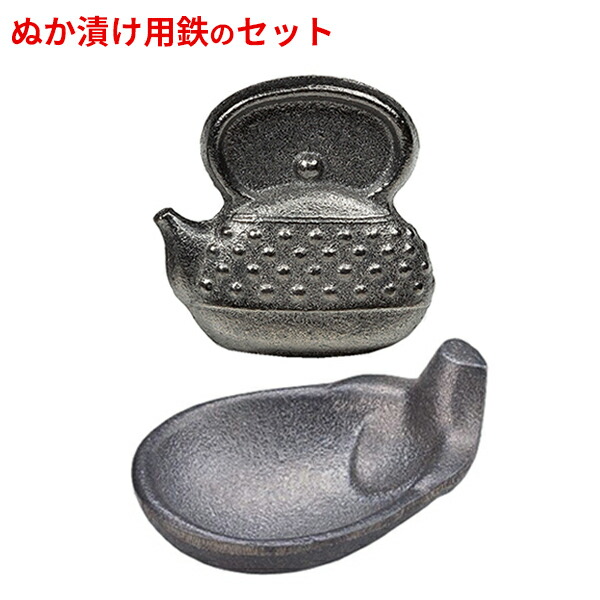 まとめ売り ぬか漬け用 鉄ナス/漬物用品 南部鉄器 鉄分補給 キッチン用品 家庭用品 手づくり ×48個セット 生活用品 インテリア 雑貨 [▲][TP] 鉄分 南部鉄 ぬか漬け用 鉄ナス NZ-TN ｜ ぬか漬け用鉄 南部