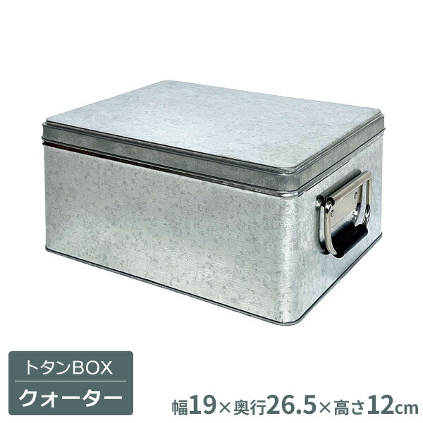 タンチュンページ 1dbed4a5180581b6837106450e8551