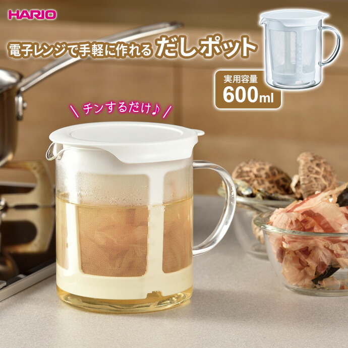 珍品 日本化薬 バリオ坊　タイガーポット　デッドストック品 希少品》デッドストック廃盤昭和レトロシリーズ タイガー籐
