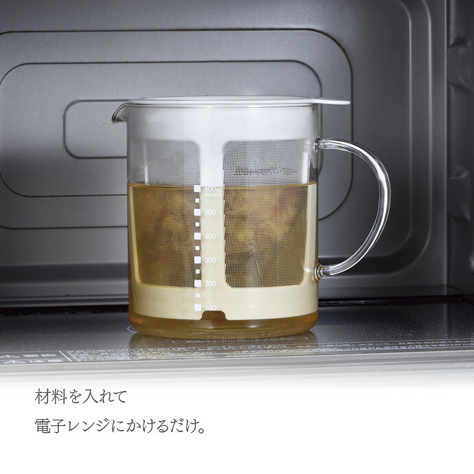 HARIO ハリオ だしポット 600ml ホワイト DP-600-W ｜ 出汁 おだし 手軽 耐熱 ガラス レンジでチンするだけ レンチン 和食 洋食 中華 煎り酒 旨味 新鮮 離乳食 みそ汁 煮物