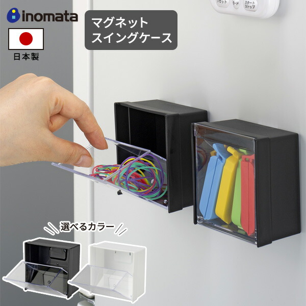 丸型小物入れ物（削り出し)　ブラックウォールナット製　磁石蓋（天然無垢） 丸型小物入れ物（削り出し) ブラックウォールナット製 磁石蓋
