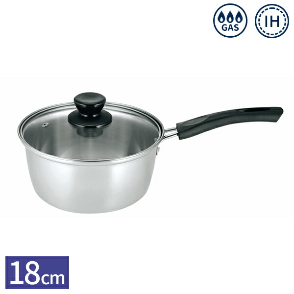 いちばん星 IH用 アムウェイ フライパン 大 ステンレス製片手鍋 蓋付き