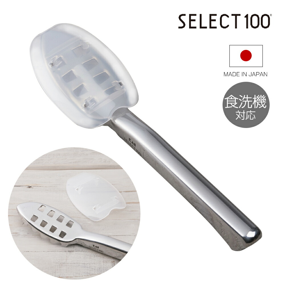 【Shiro様ご確認用】トビの羽 Shiro様ご確認用】トビの羽