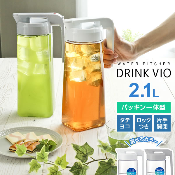 BTS HOT BREW 空きボトル 清潔洗浄済み BTS HOT BREW 空きボトル
