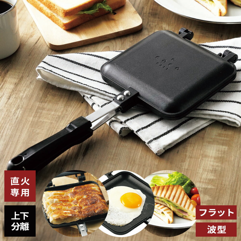 kokoさん　専用 1167287.jpg