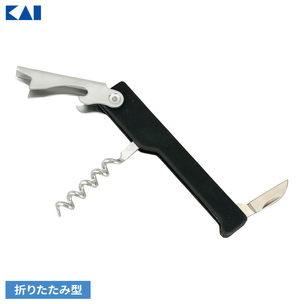 楽天市場】貝印 コルク抜き Kai Kitchen ソムリエナイフ ブラック DH